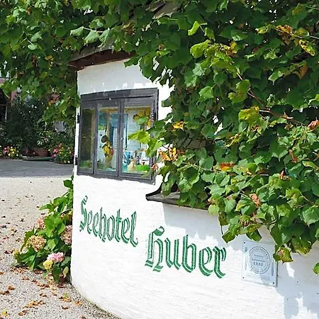 Seehotel Huber Hotel 4*