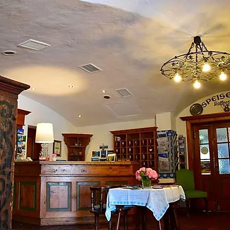 Seehotel Huber Sankt Gilgen
