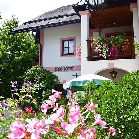 Seehotel Huber